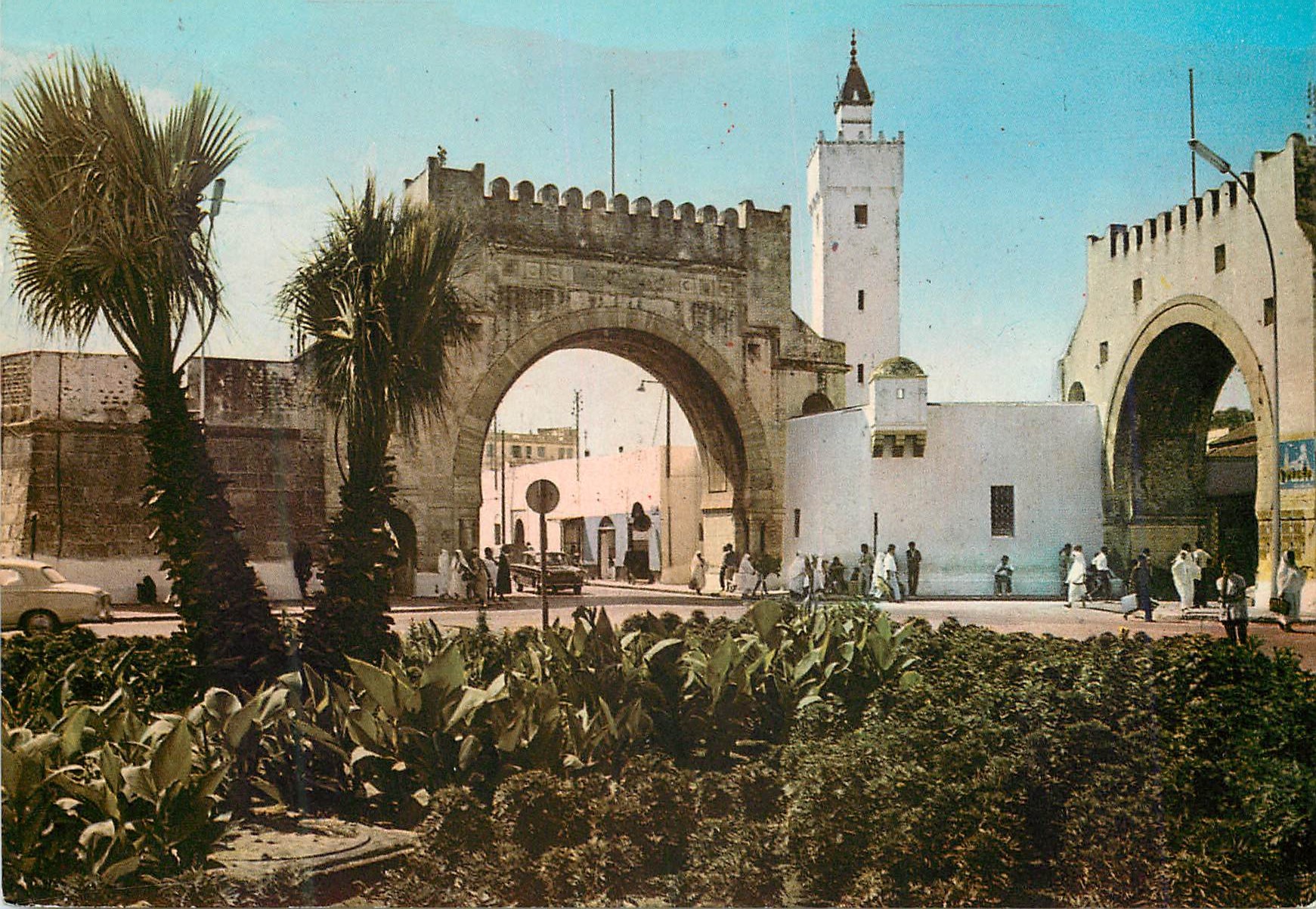 CPM Tunis bab el khadra