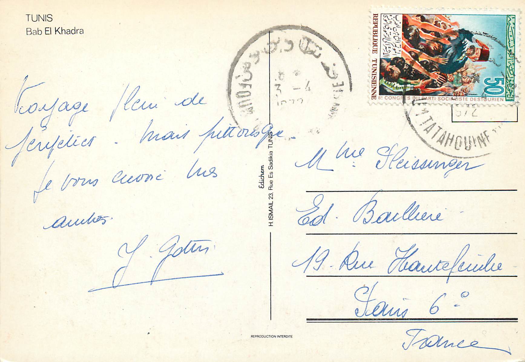 CPM Tunis bab el khadra — Verso