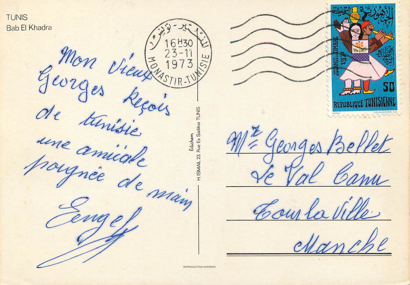 CPM Tunis bab el khadra — Verso