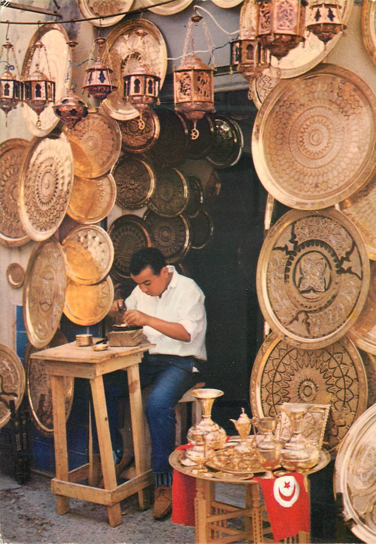 CPM Tunis artisans de cuivre dans les souks