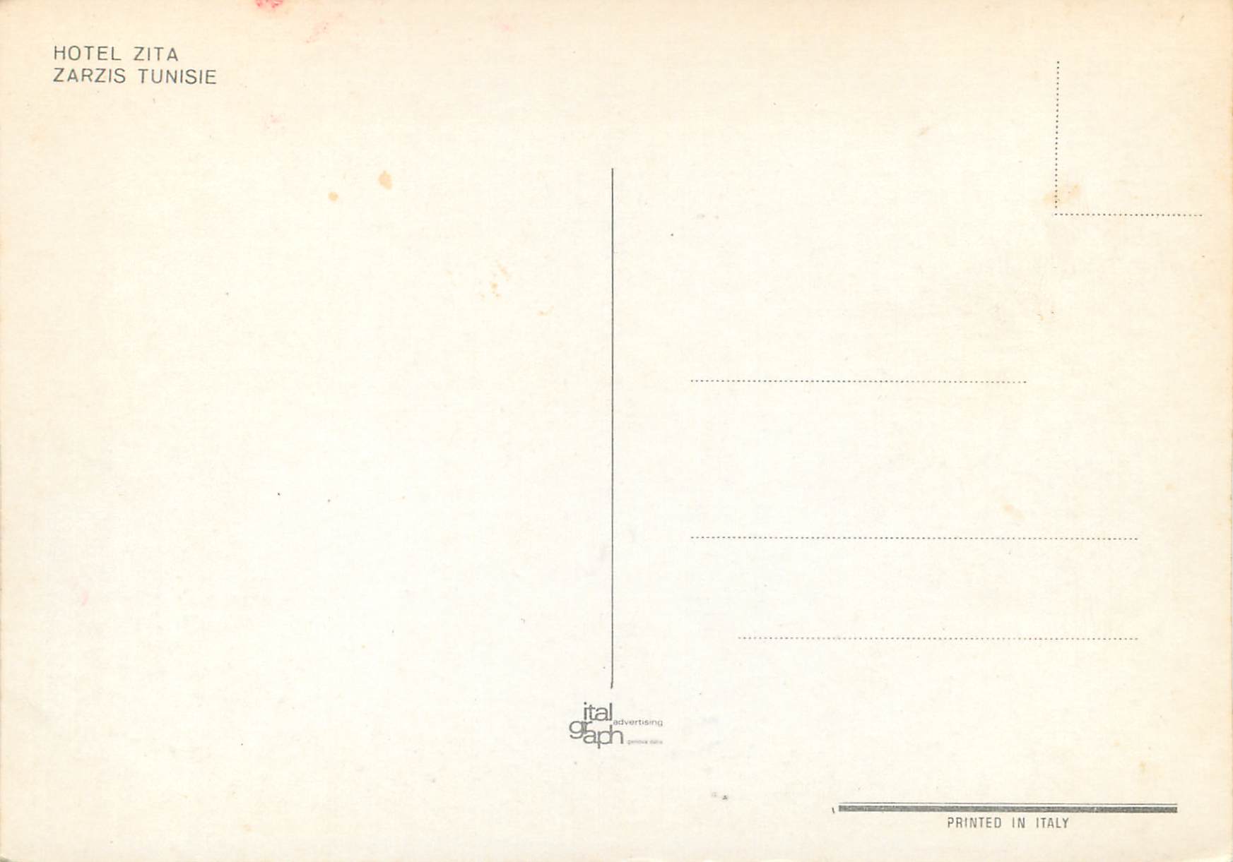 CPM Tunis hotel zita zarzis — Verso