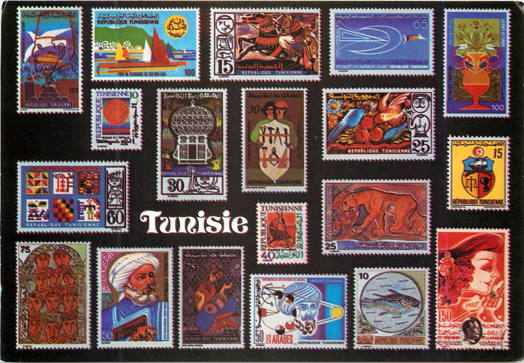 CPM Sud tunisien timbres
