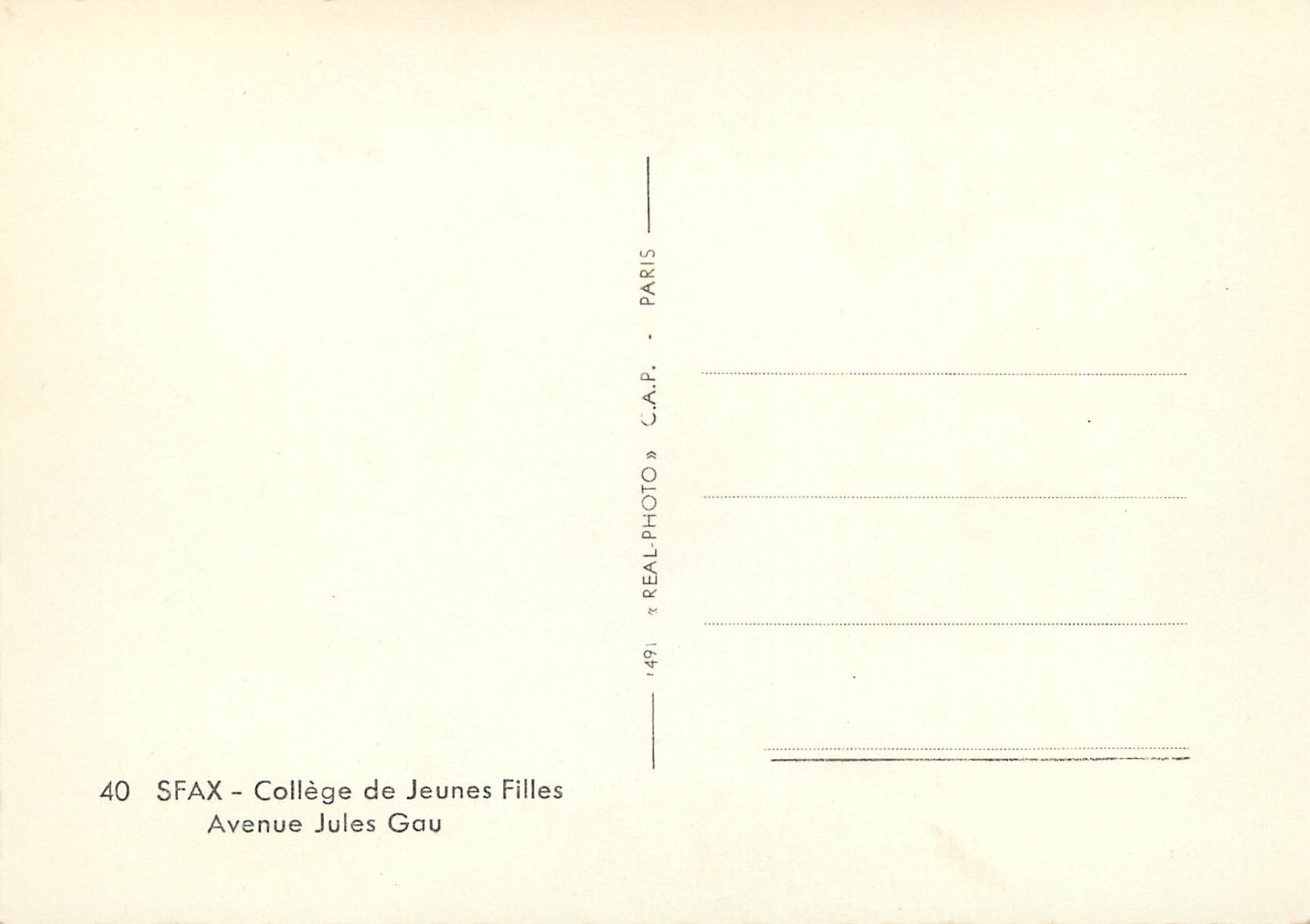 CPM Sfax college de jeunes filles avenues jules gau — Verso