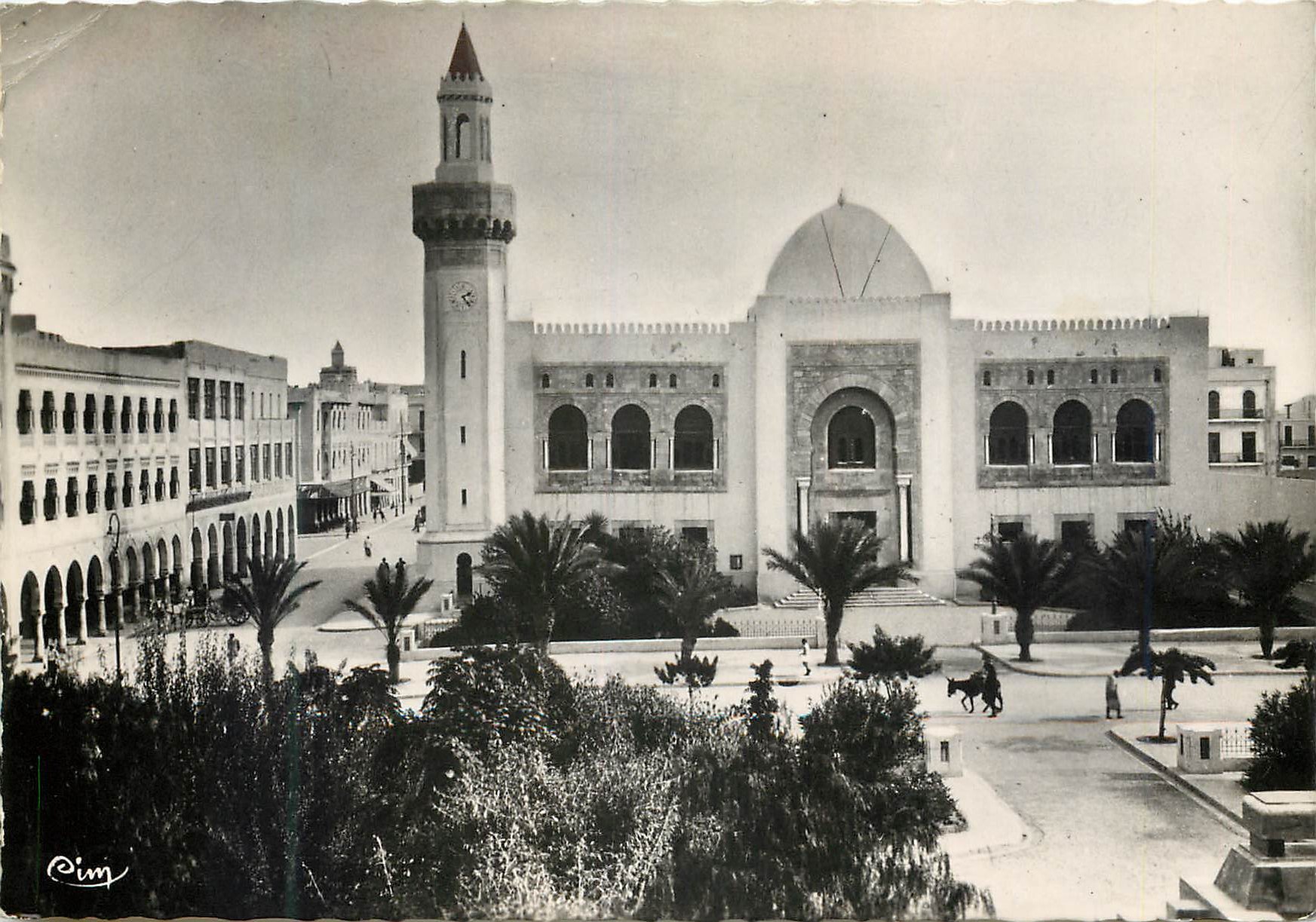 CPM Sfax (tunisie) la municipalite