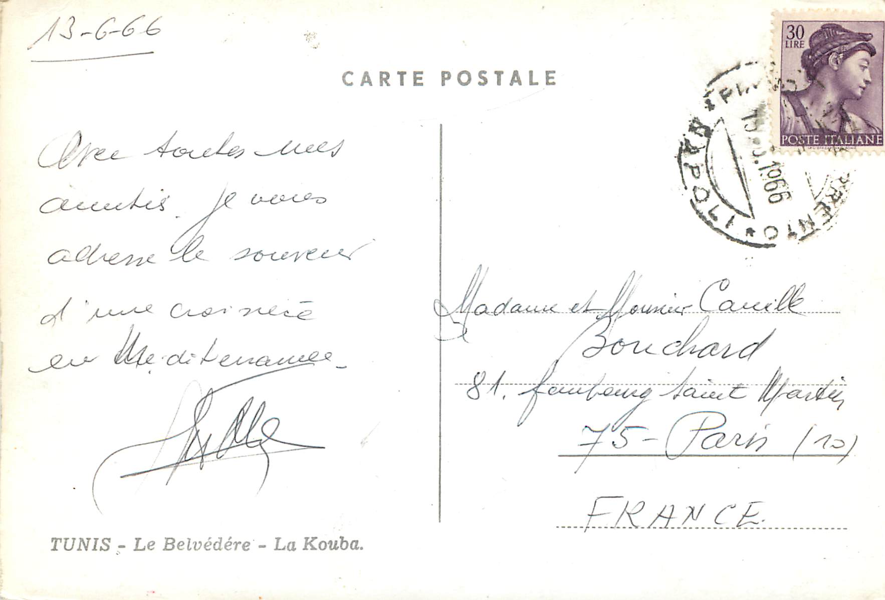 CPM Tunis le belvedere la kouba — Verso
