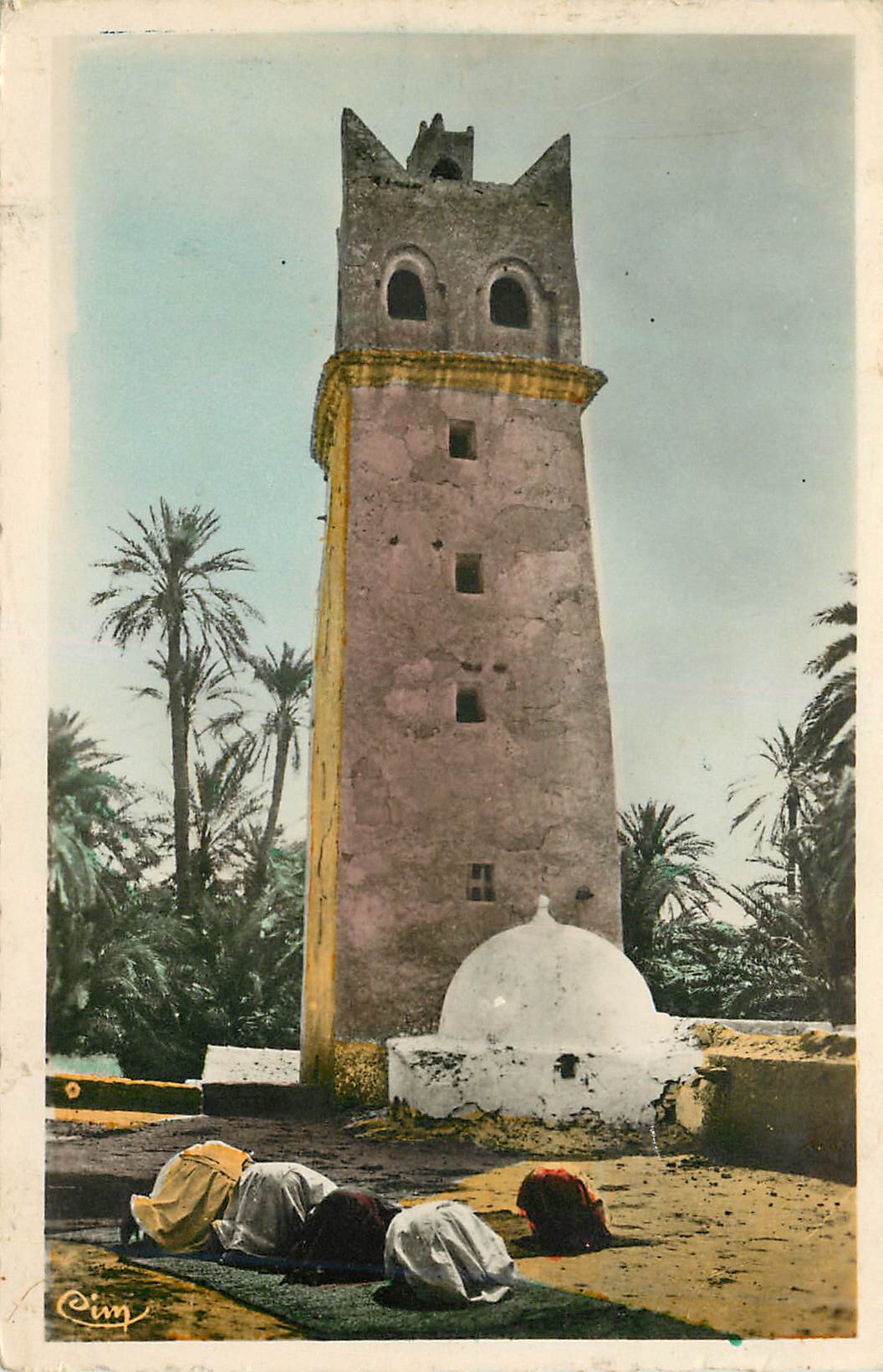 CPM Collection artistique l'afrique la priere