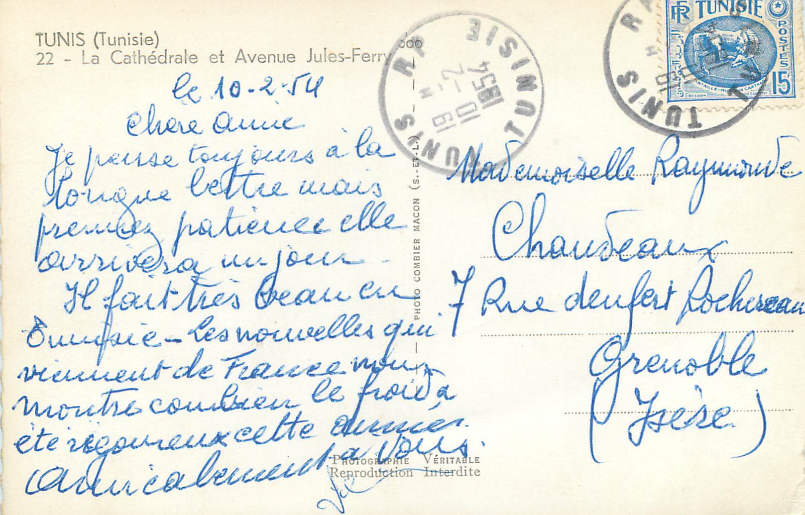 CPM Tunis (tunisie) la cathedrale et avenie jules ferry — Verso