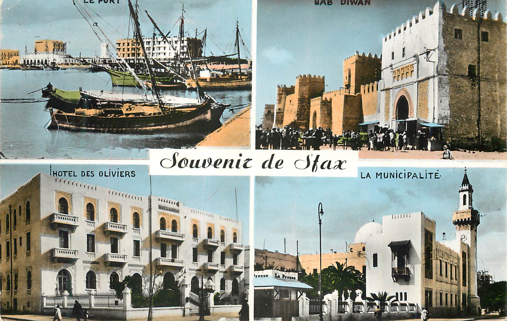 CPM Sfax le port bab diwan hotel des oliviers la municipalite