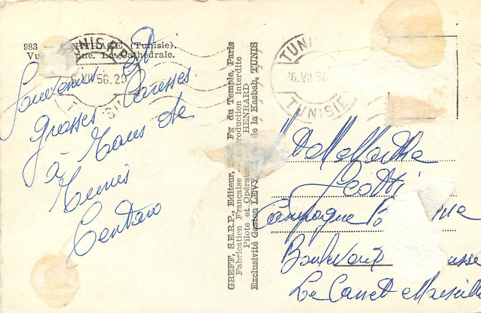 CPM Tunisie la cathedrale — Verso