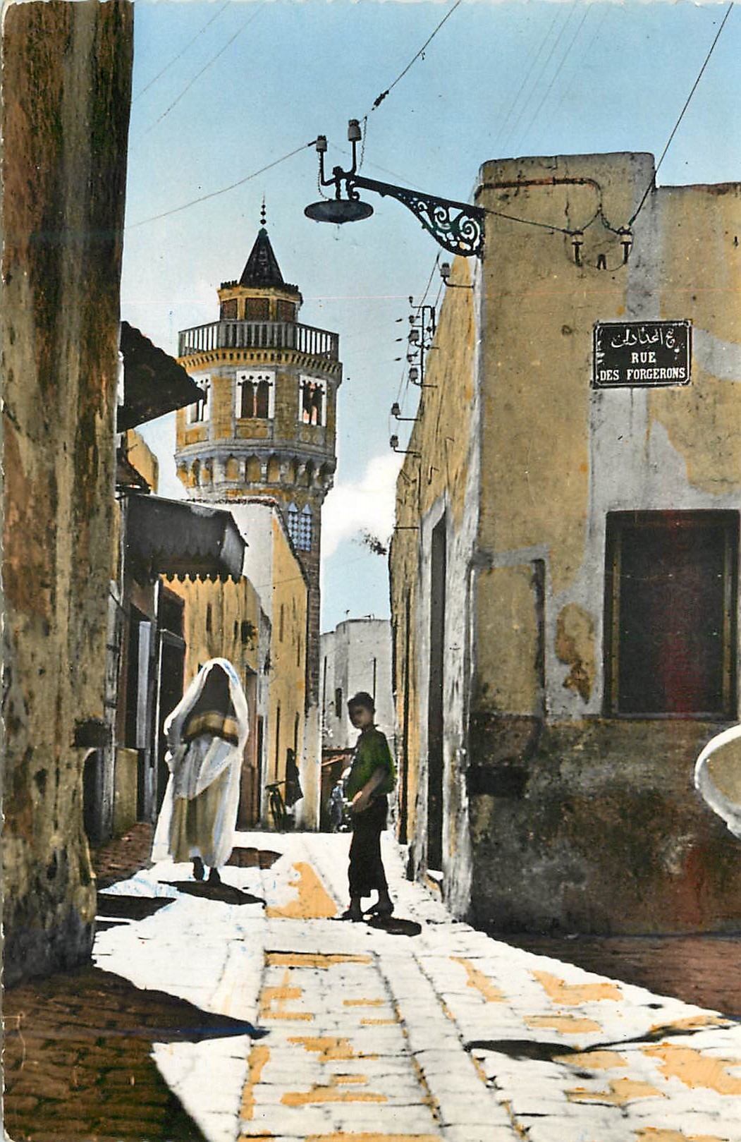 CPM Bizerte (tunisie souk des armuriers