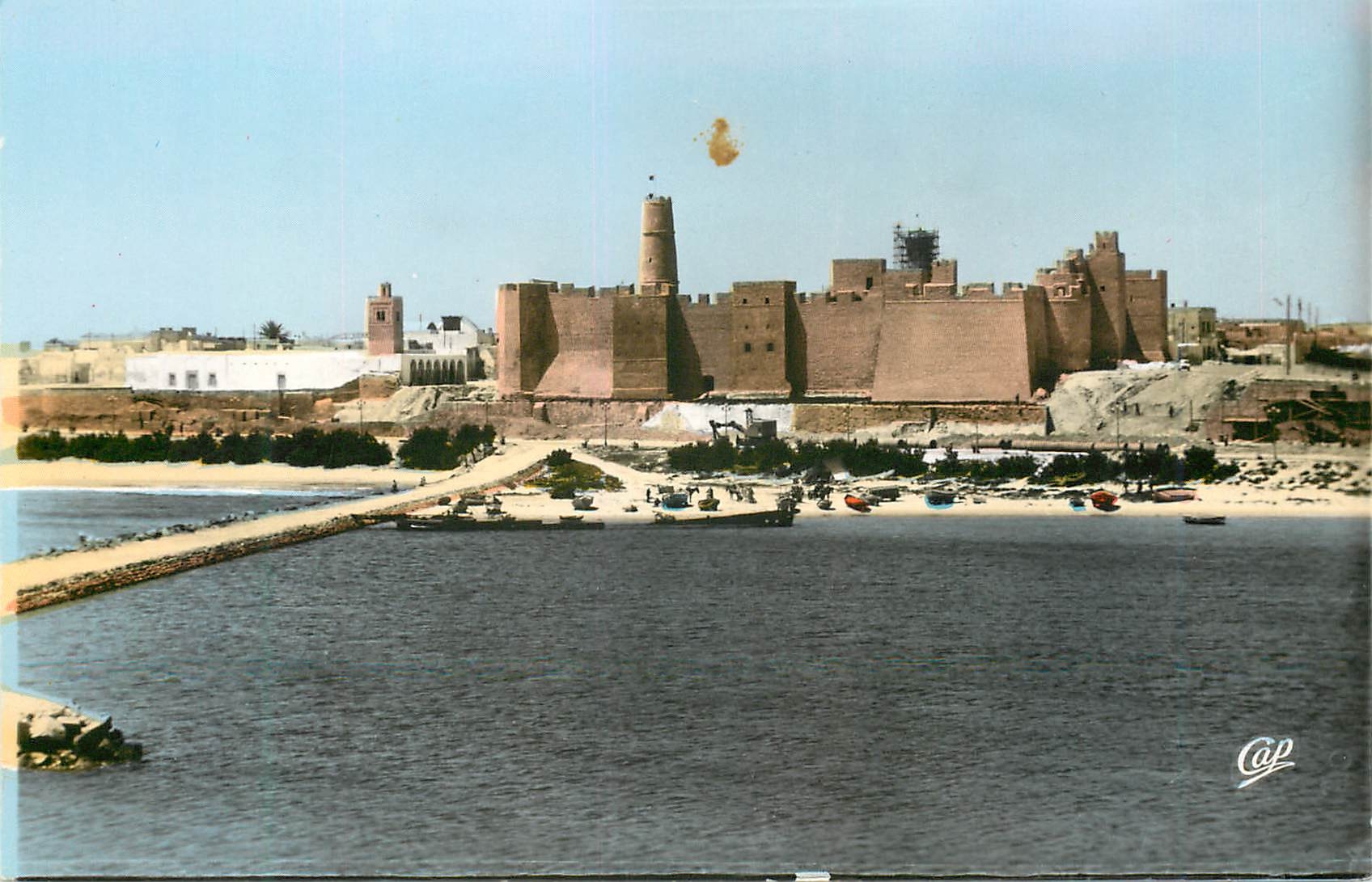 CPM Monastir le ribat