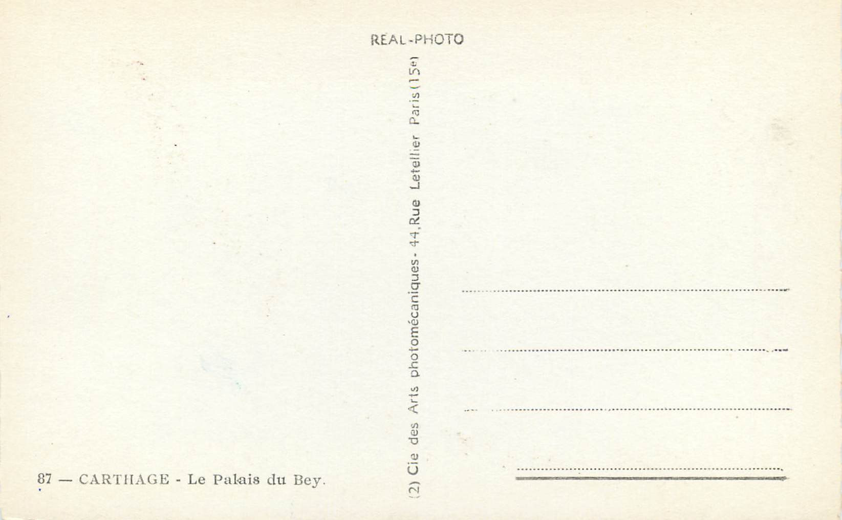 CPM Carthage (tunisie) le palais du bey — Verso