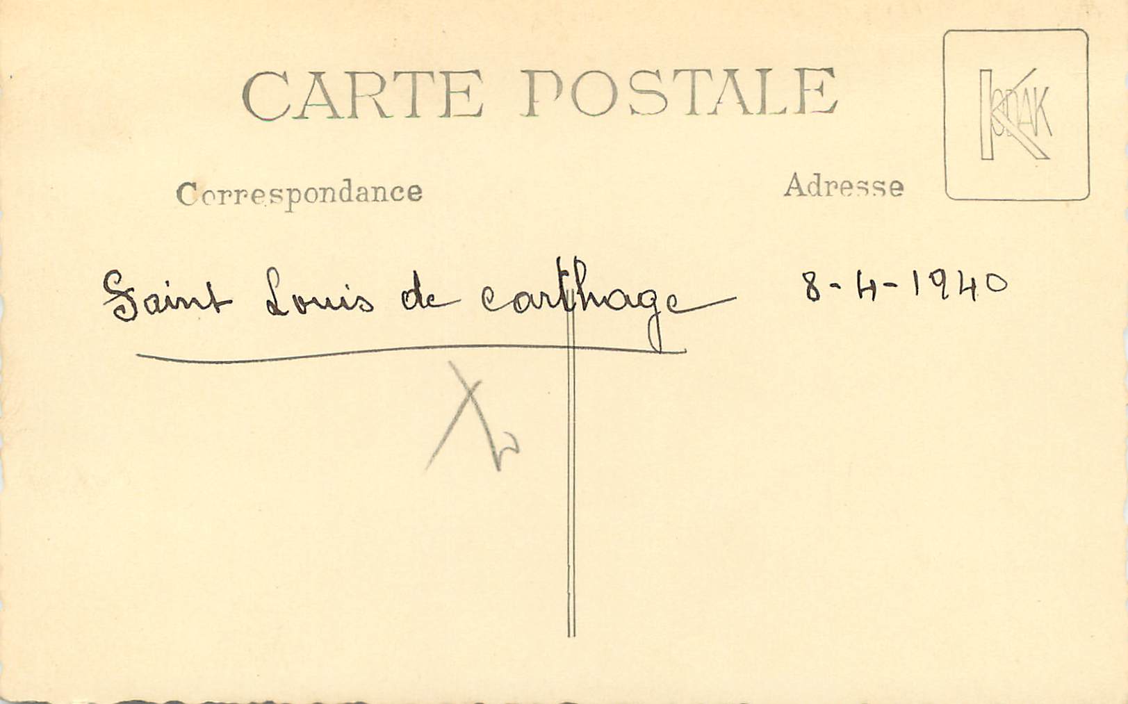 CPM Carthage — Rückseite