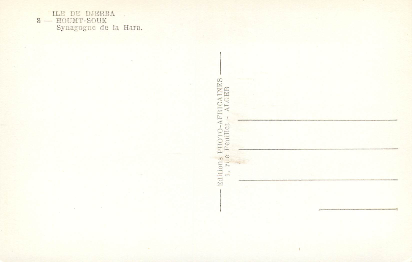 CPM Ile de djerba houmt souk synagoge de la hara — Verso