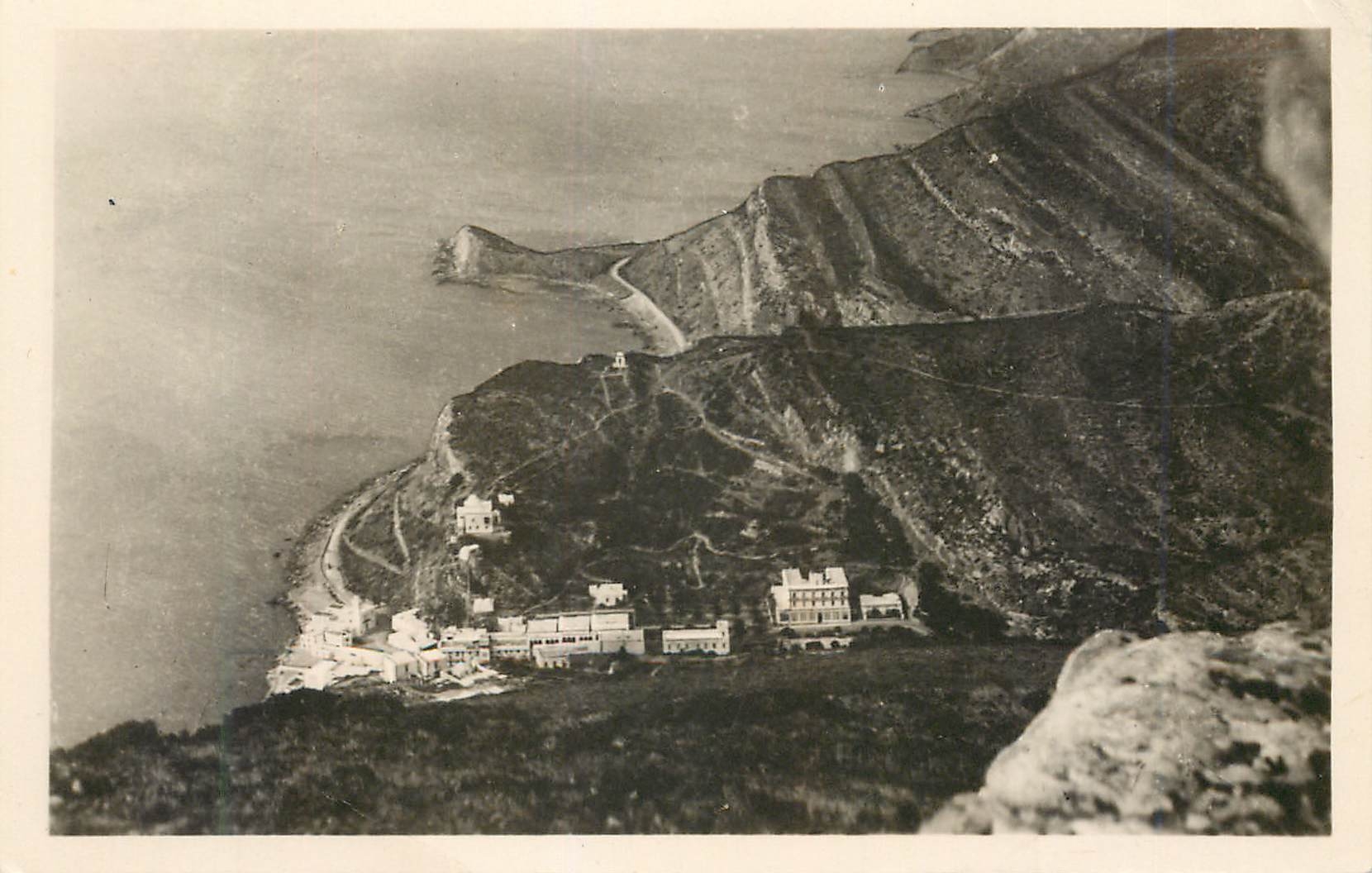 CPM Kourbous vue aerienne