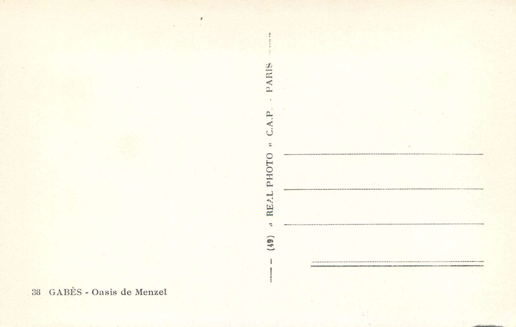 CPM Gabes oasis de menzel — Verso