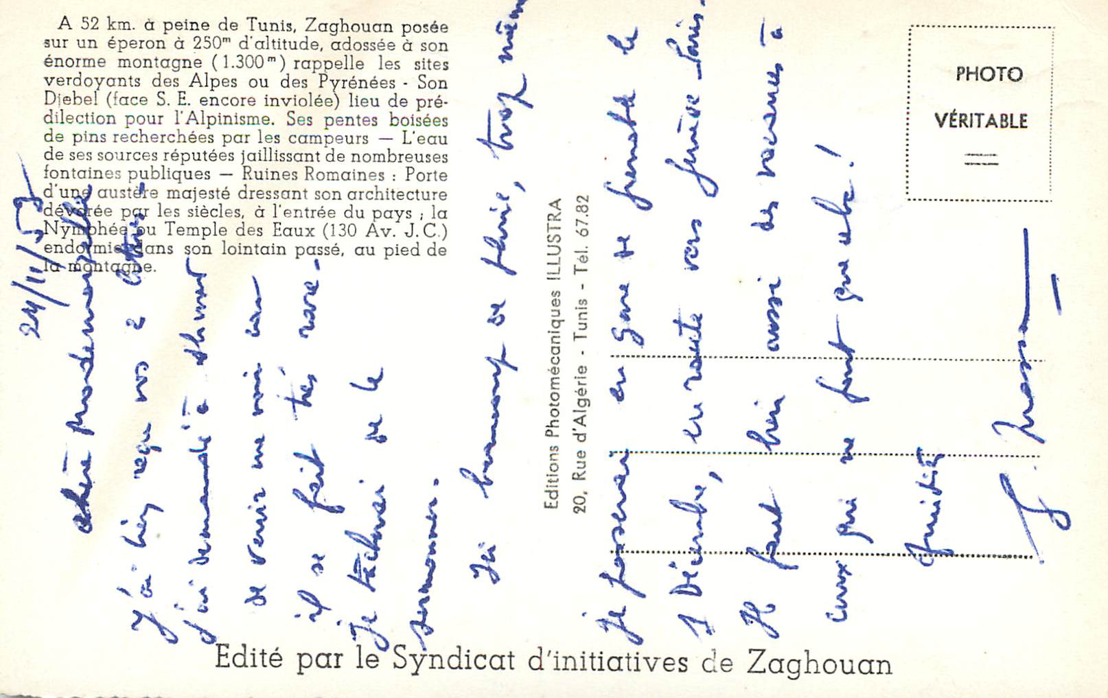 CPM Zaghouan cite du reve et des joies champetres — Verso