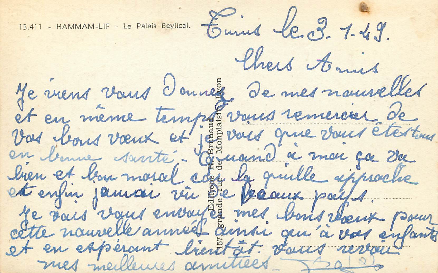 CPM Hammam lif le palais beylical — Verso