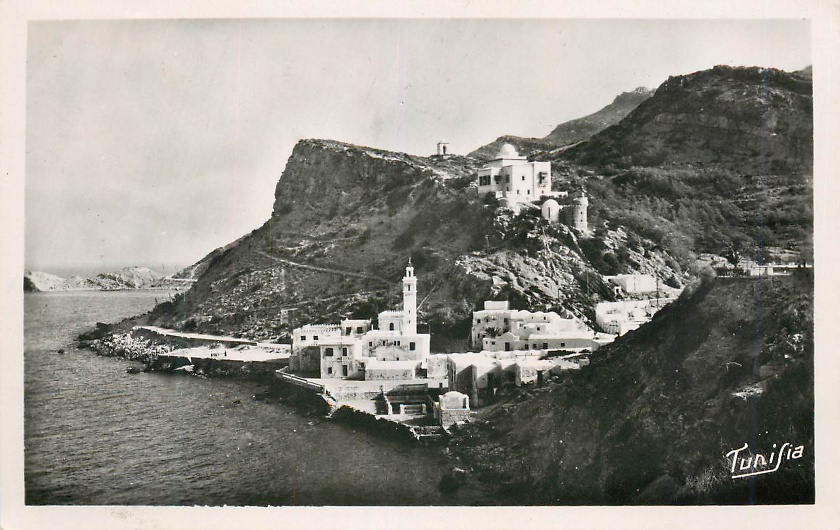 CPM Kourbous station thermal (tunisie) vue generale