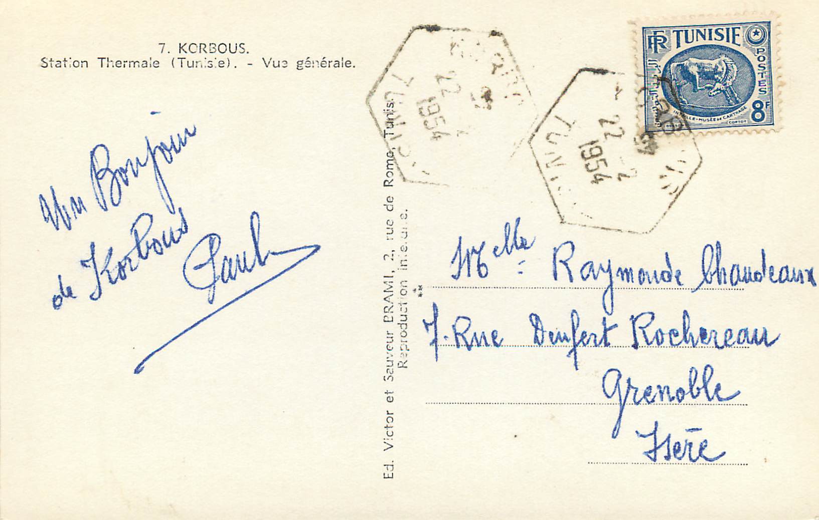 CPM Kourbous station thermal (tunisie) vue generale — Verso
