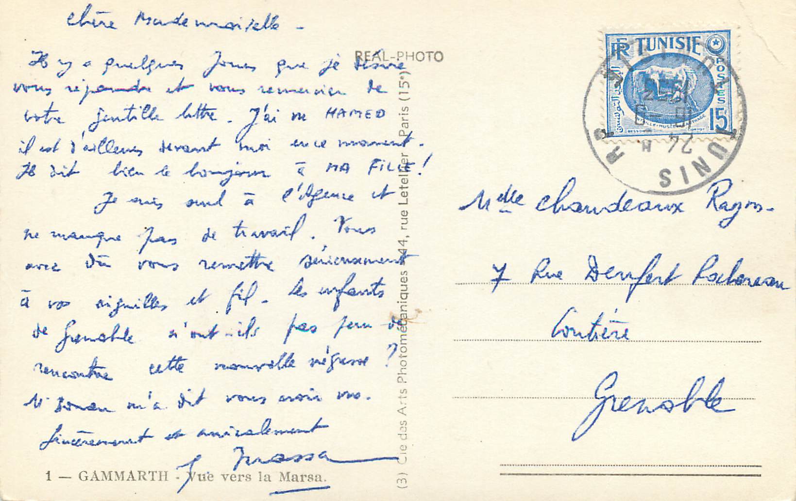 CPM Gammarth vue vers la marsa — Verso
