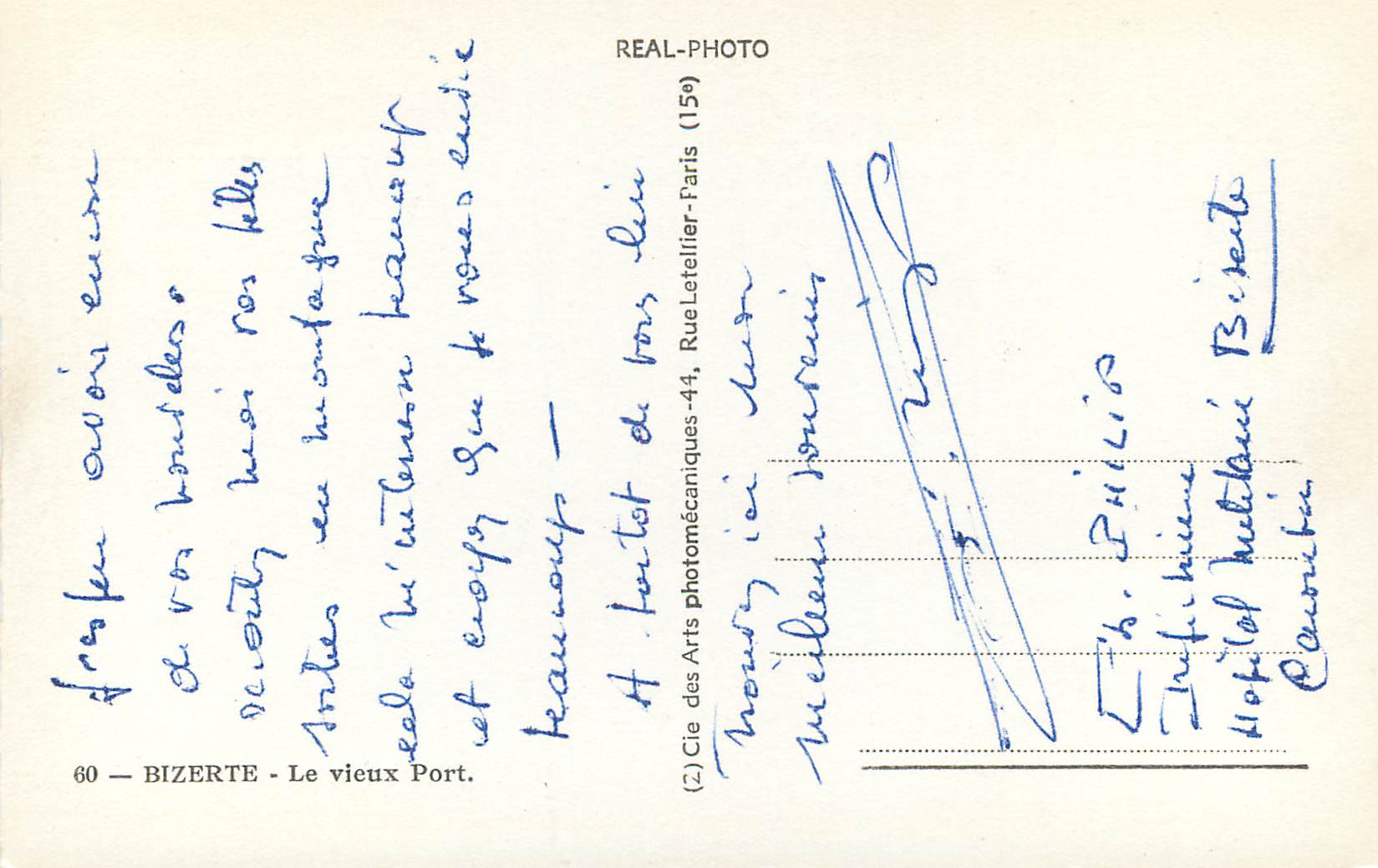 CPM Bizerte le vieux port — Verso