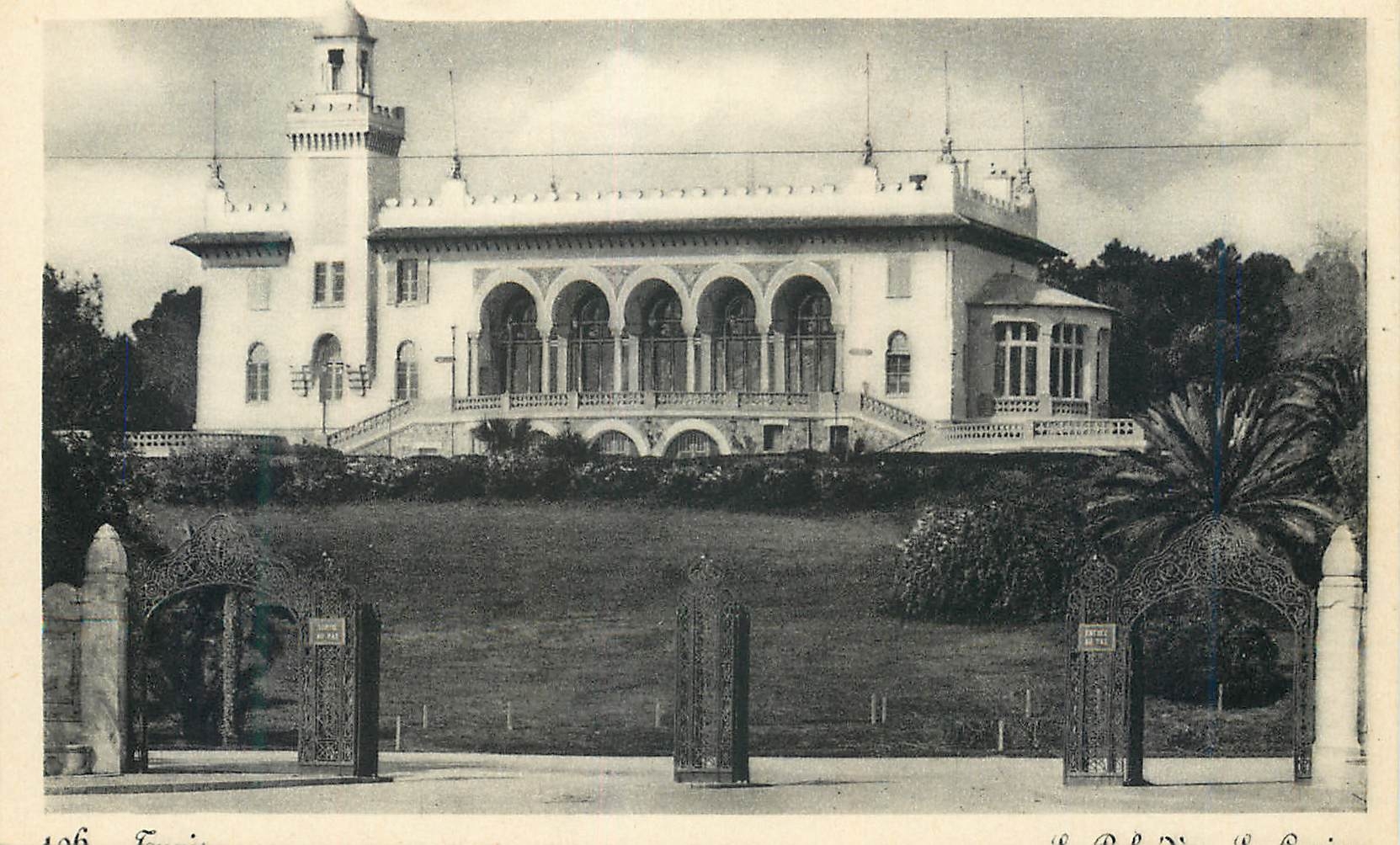 CPM Tunis Le Belvedere Le casino