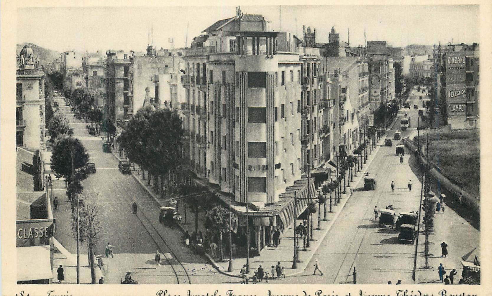 CPM Tunis Place Anatole France Avenue de Paris et avenue Theodore Roustan