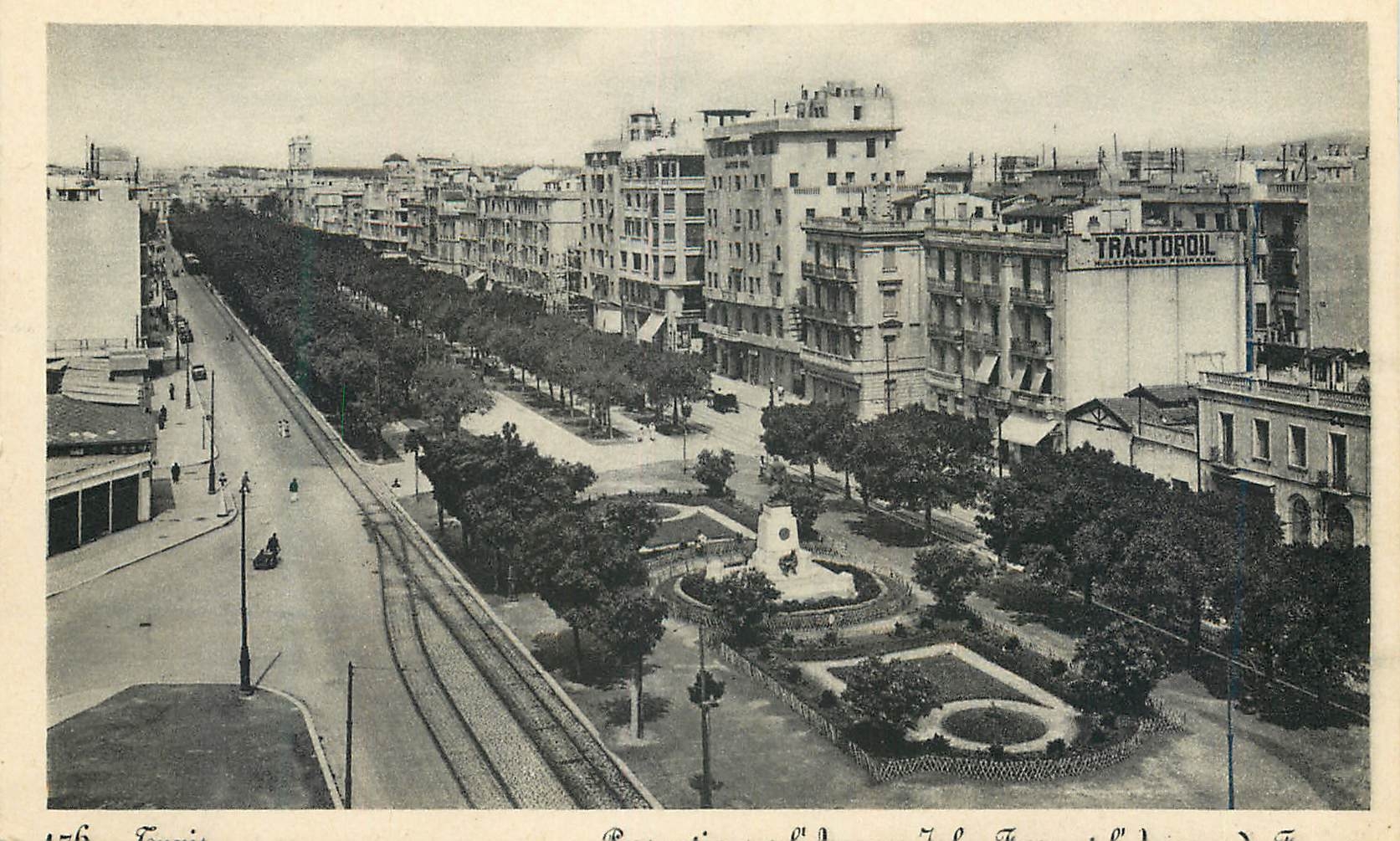 CPM Tunis Perspective de l'Avenue Jules Ferry et l'Avenue de France