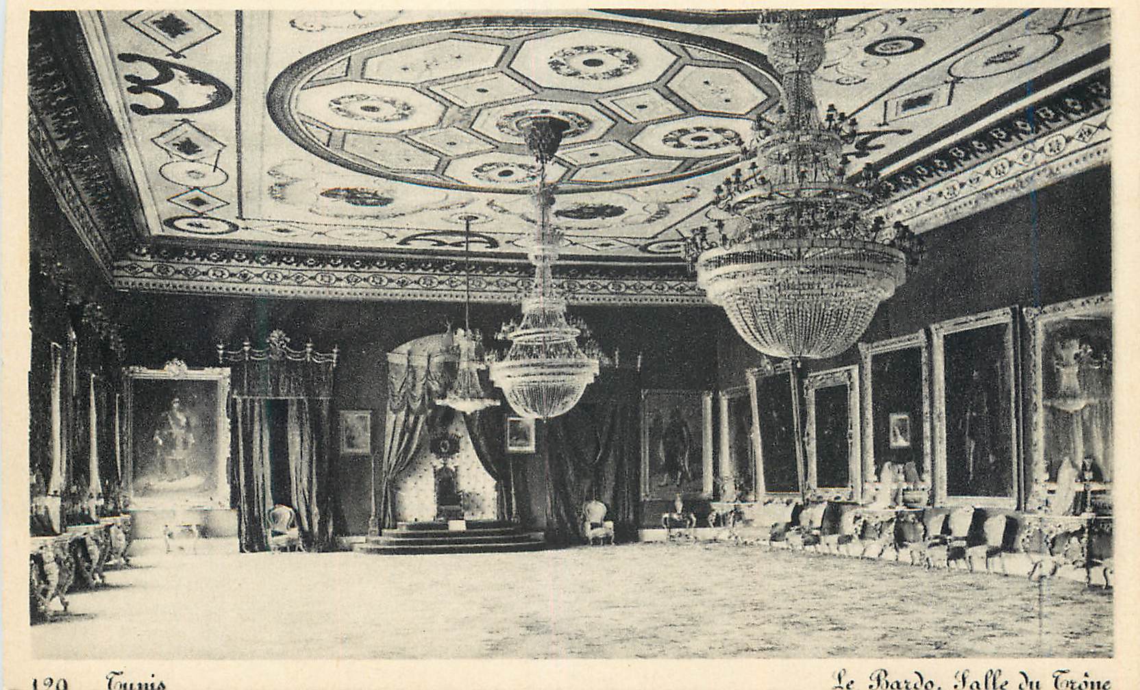 CPM Tunis Le Bardo Salle du trone