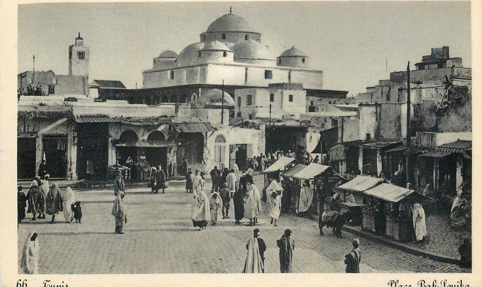 CPM Tunis Place Bab Souika