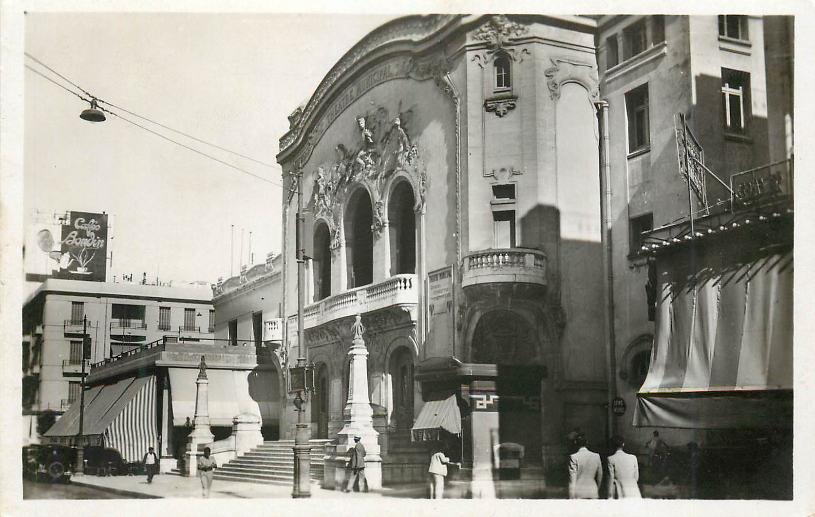 CPM Tunis le theatre municipal