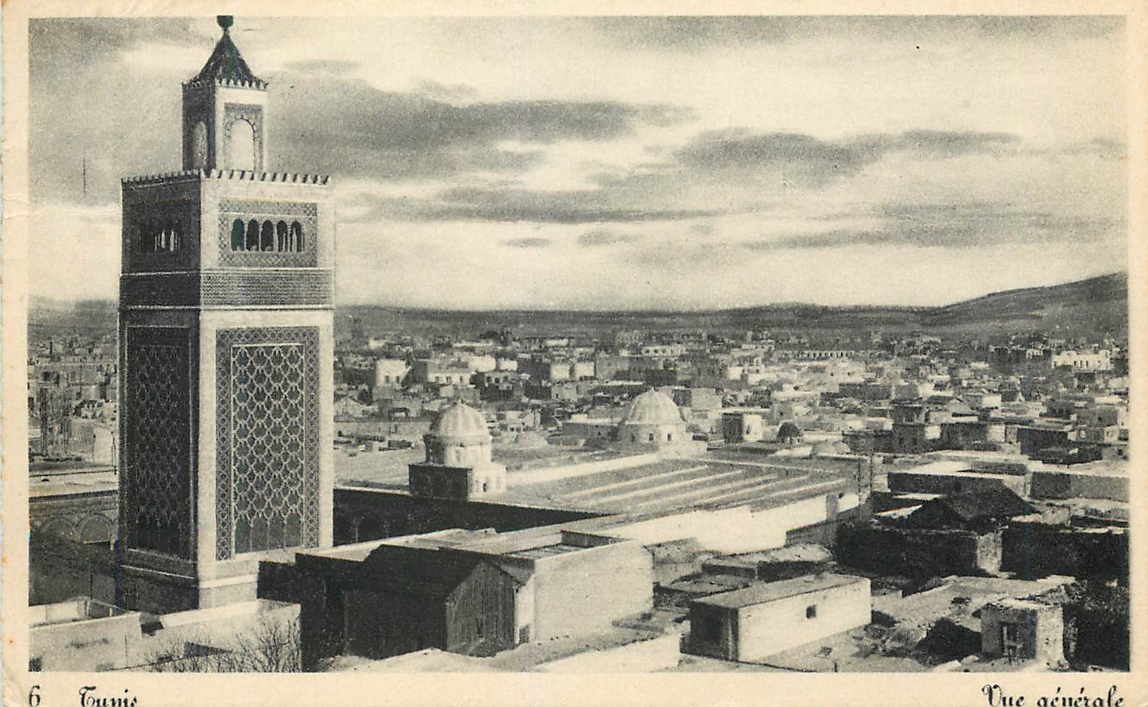 CPM Tunis vue generale