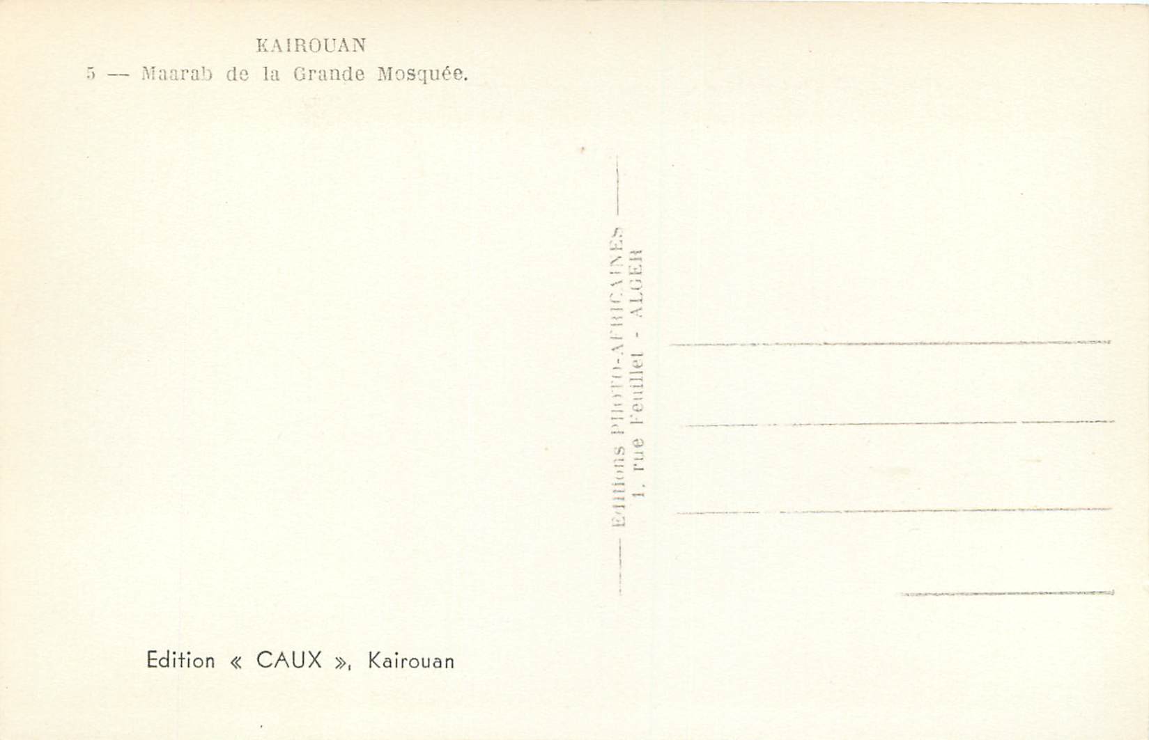CPM Kairouan maarah de la grande mosquee — Rückseite