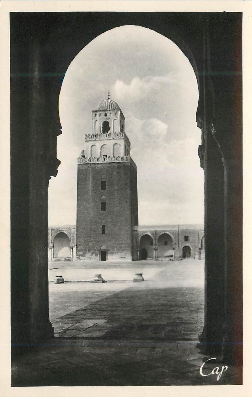 CPM Kairouan minaret de la grande mosquee