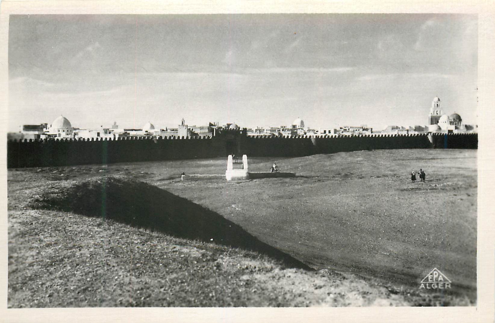 CPM Kairouan les remparts