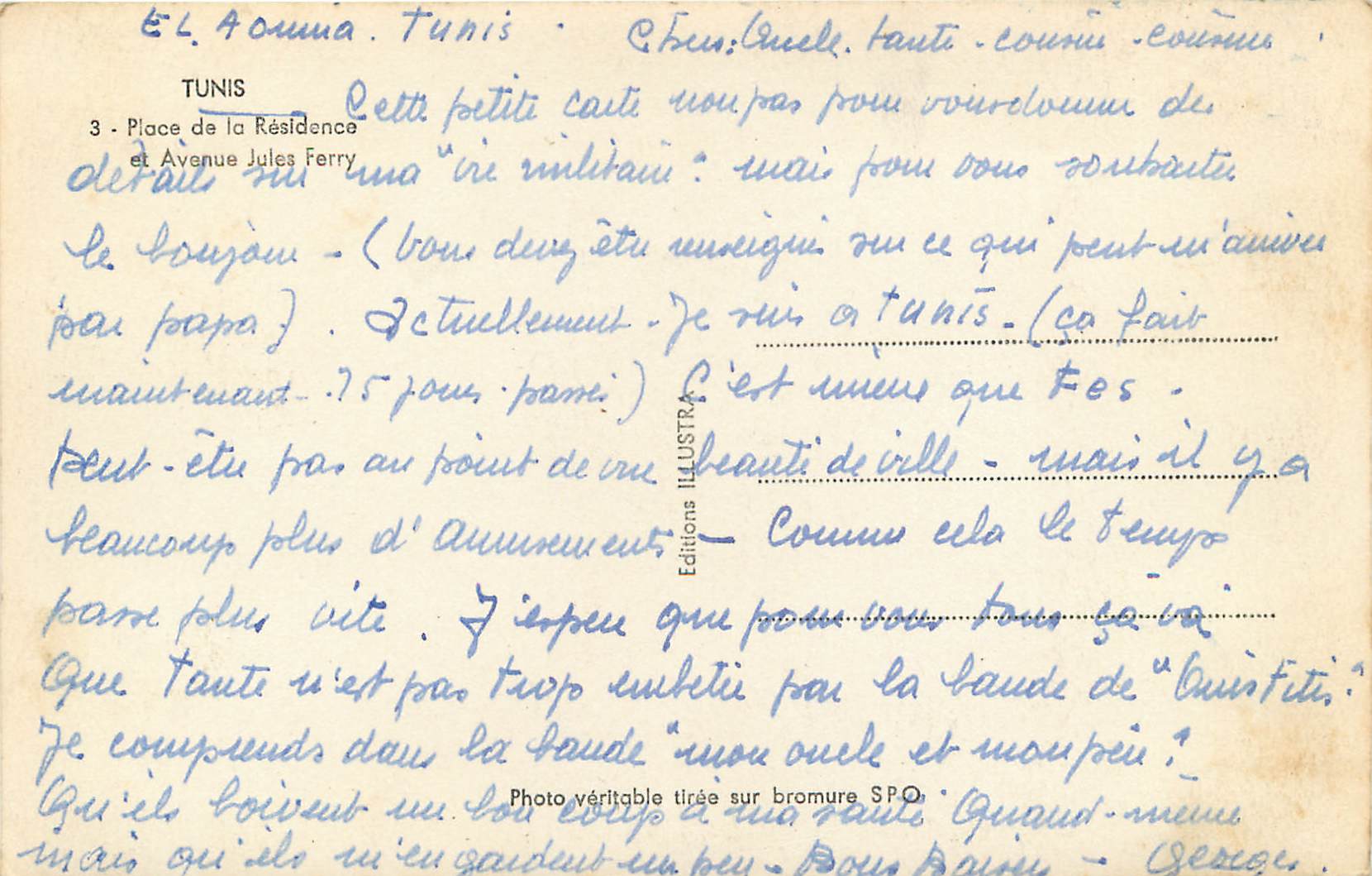 CPM Tunis place de la residence et avenue jules ferry — Verso
