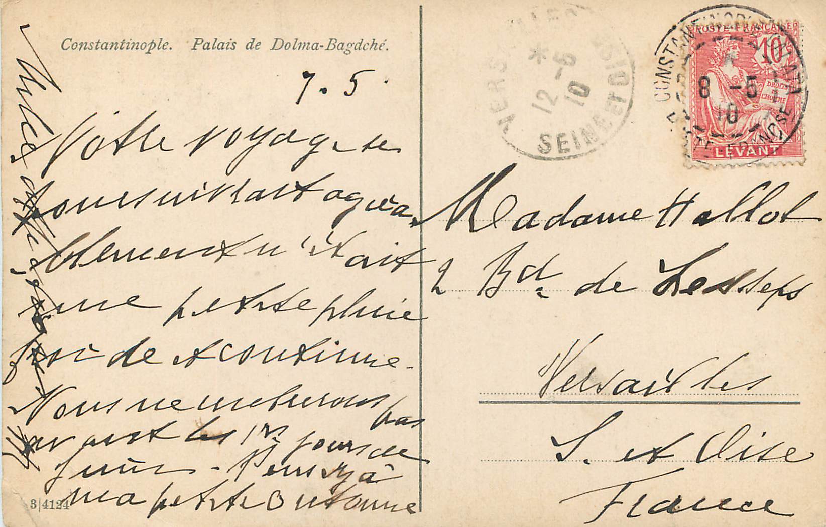 CPA Constantinople palais de dolma bagdehe — Verso
