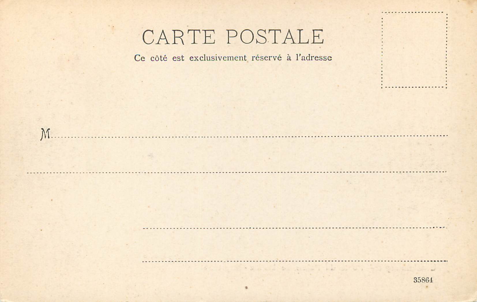 CPA Constantinople porte du palais de dolma baghtche — Verso