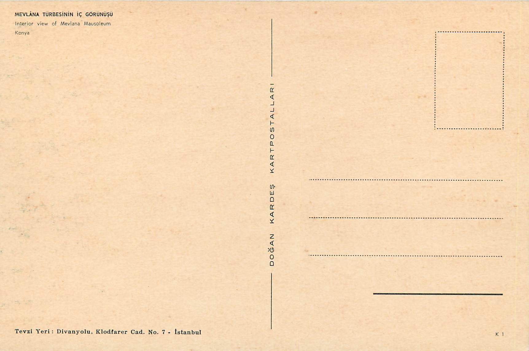 CPM Nevlana turbesinin ic — Verso