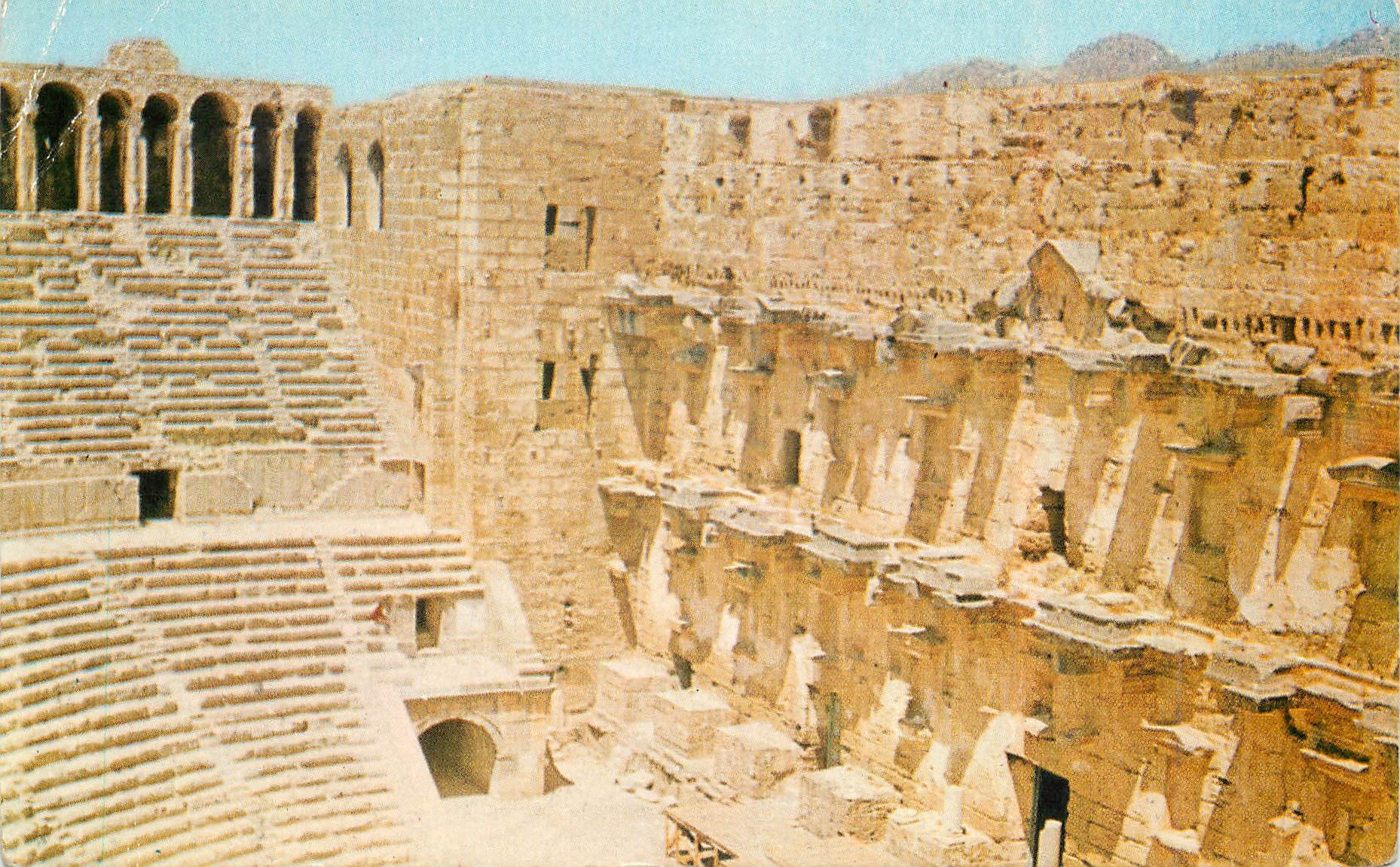 CPM Aspendos (belkis tiyatrosut)