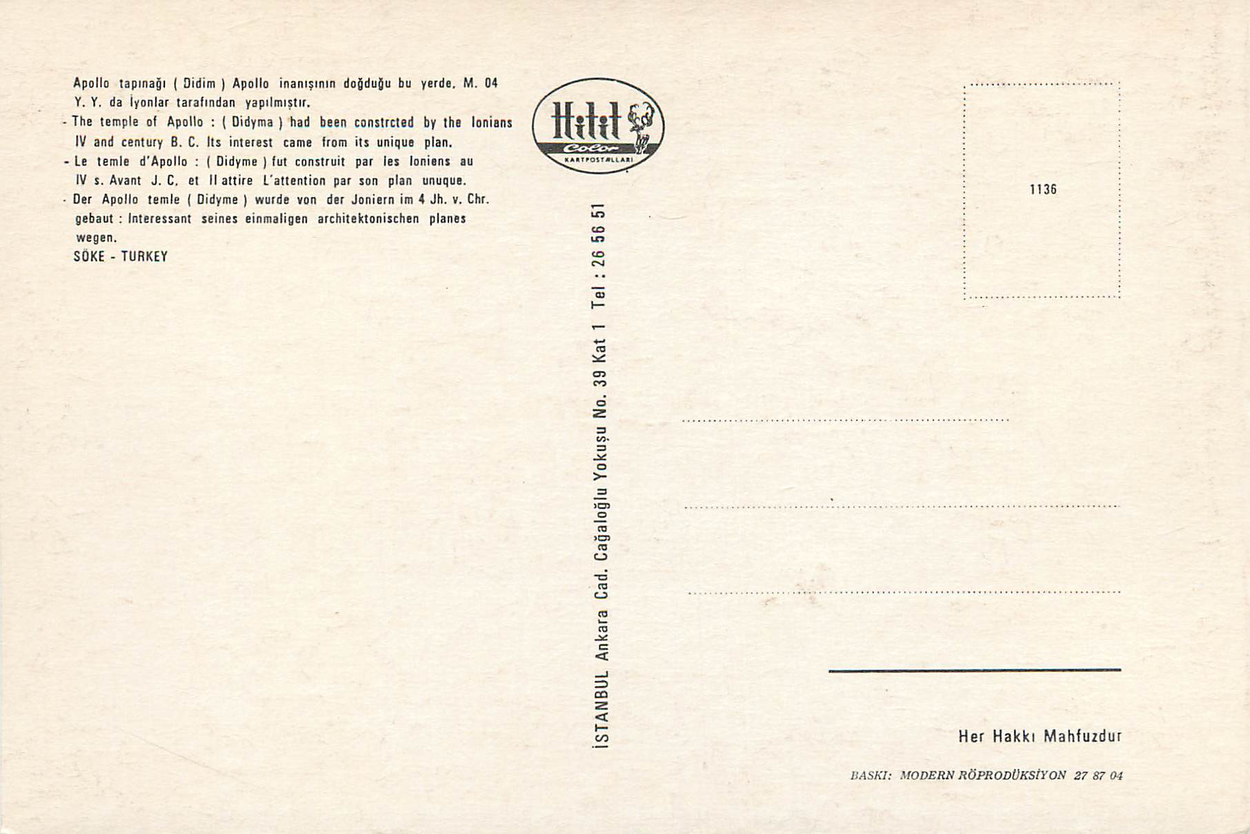 CPM Turkey suke — Verso