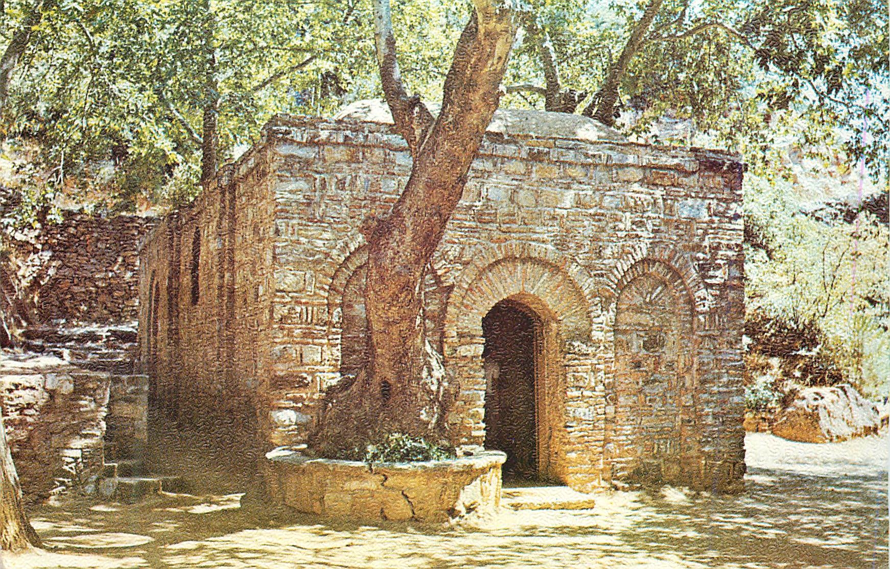 CPM Meryem ana ephesus maison de la ste vierge