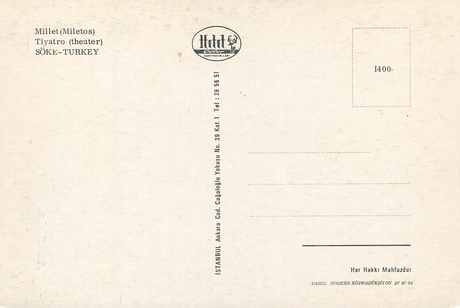 CPM Turkey soke theatre — Verso