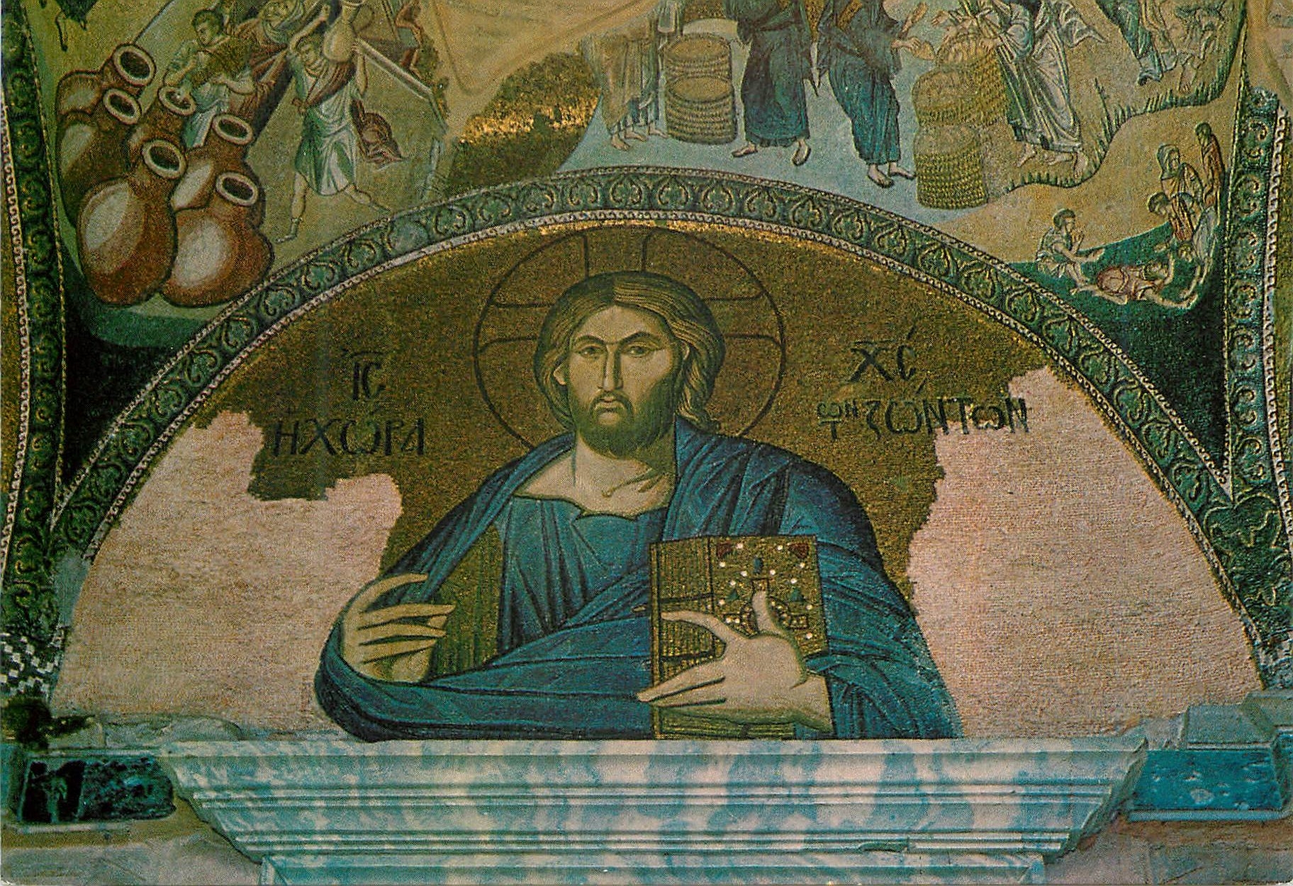 CPM Kariye muzesi musee de chora jesus pantocreator XIV s