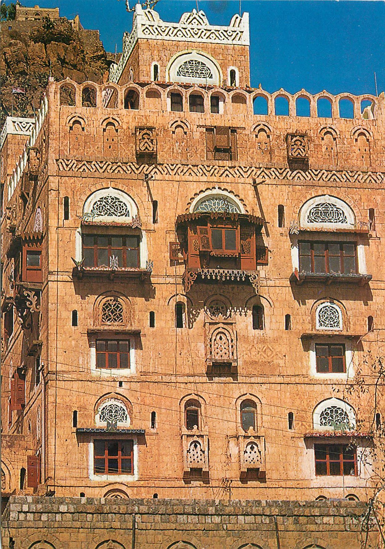 CPM Turkey aydin yemen hadja ancien palais de l'imam maintenant palais du gouvernement