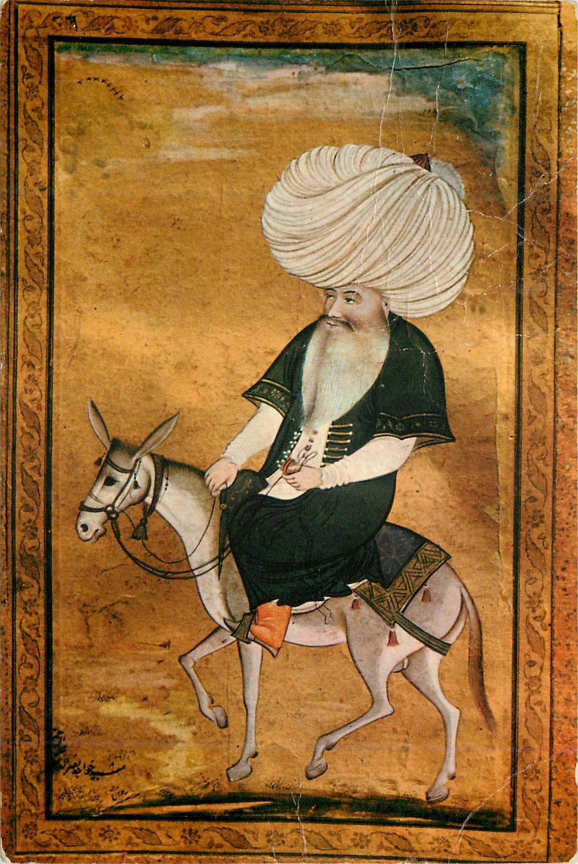 CPM Turkey Nasrettin Hoca 