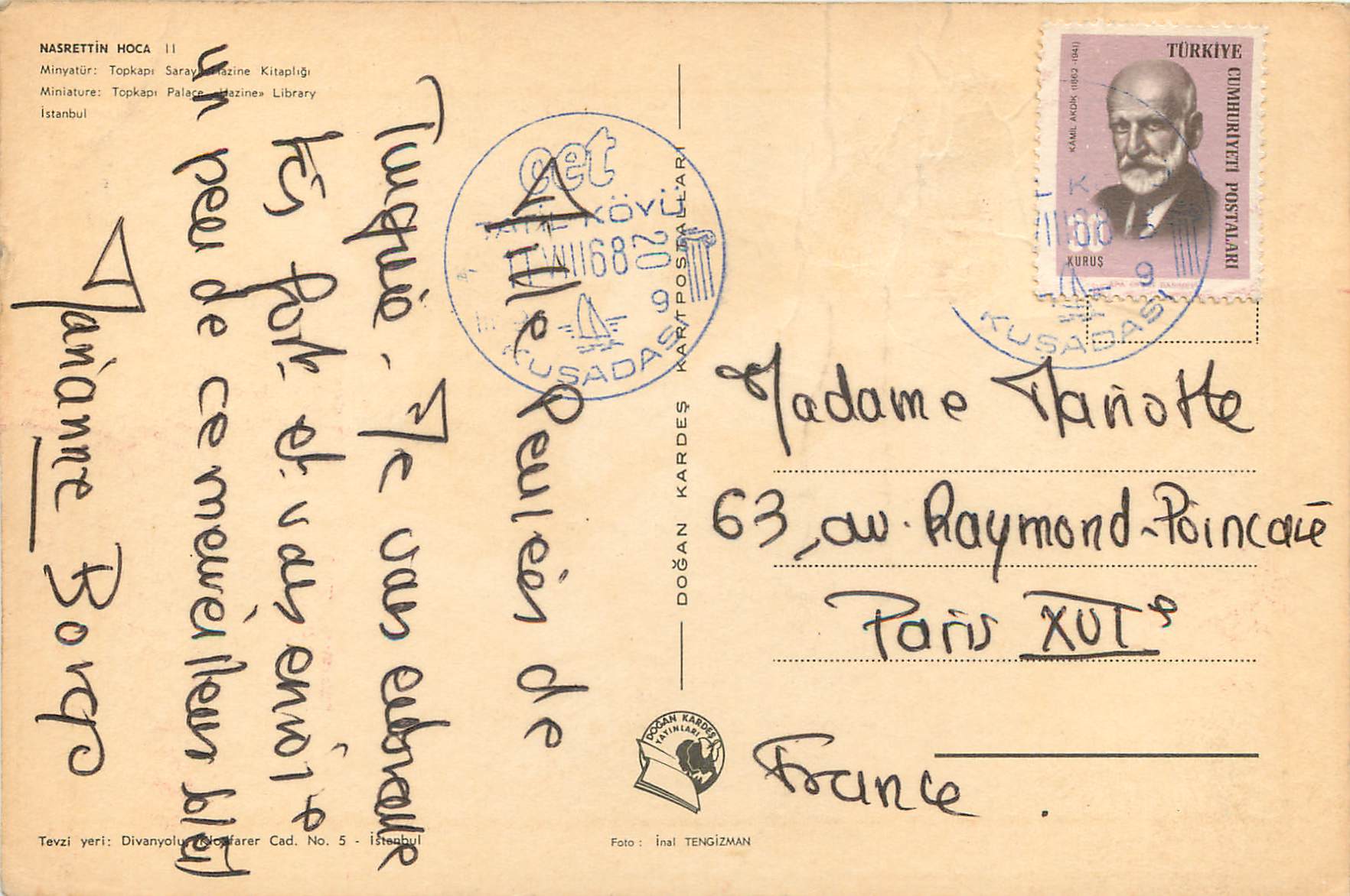 CPM Turkey Nasrettin Hoca  — Verso