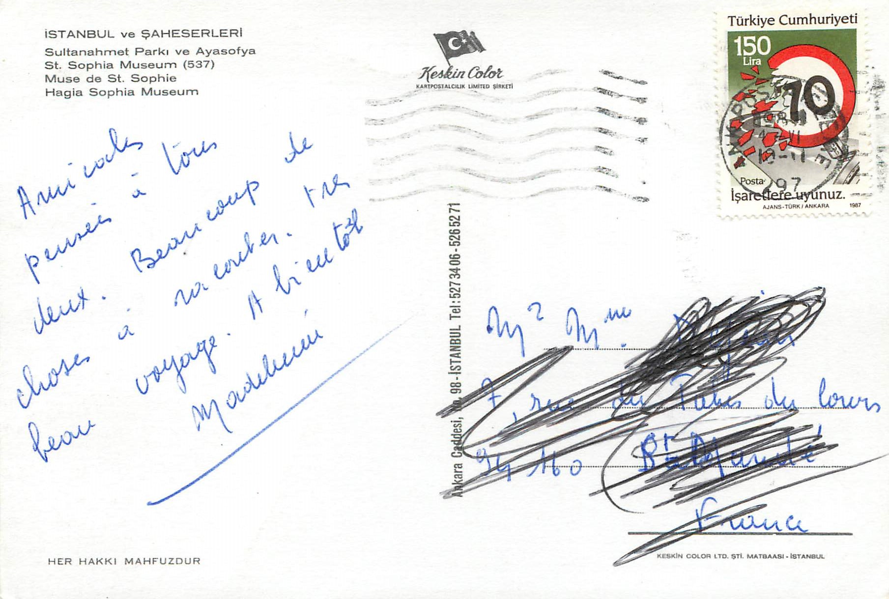 CPM Istanbul Turkey Muse de St Sophie — Verso