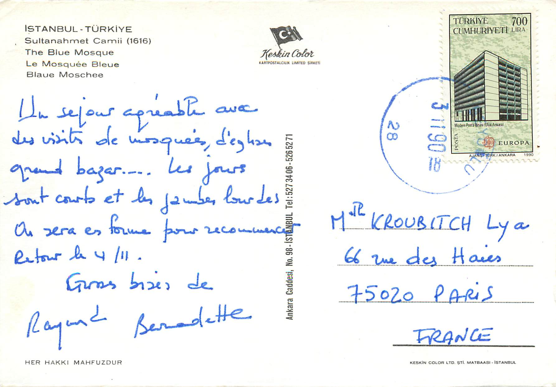 CPM Istanbul Turkey Le Mosquee Bleue — Verso